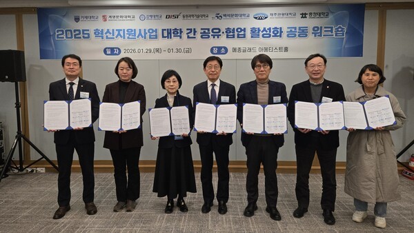 게시물의 1번째 이미지 - 하단 참조