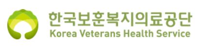 보훈복지의료공단.JPG